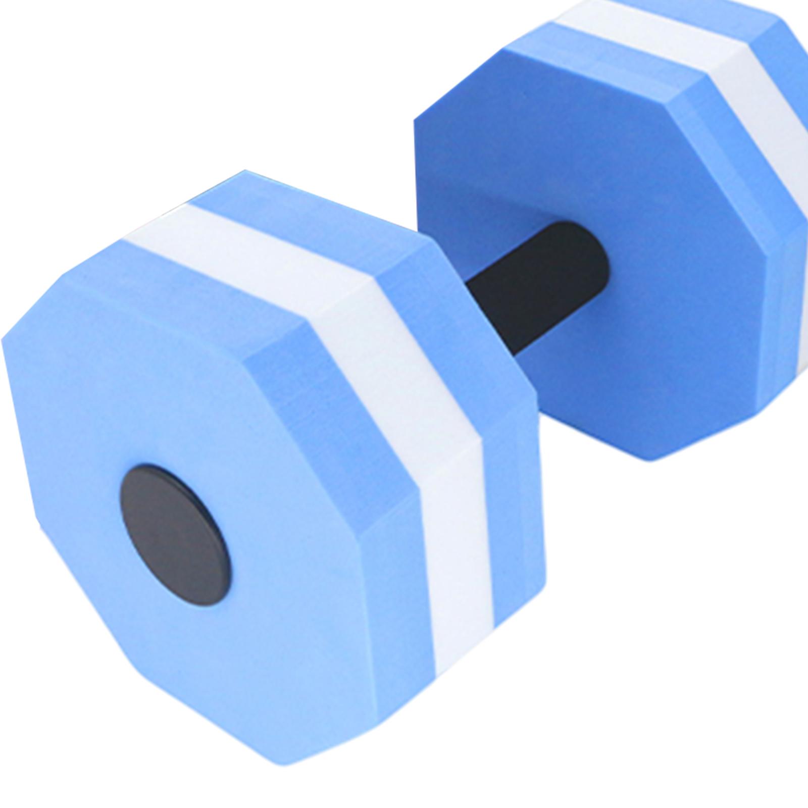 EVA Floating Aquatic Dumbbell  - Aquatic Aerobics 评论和价格