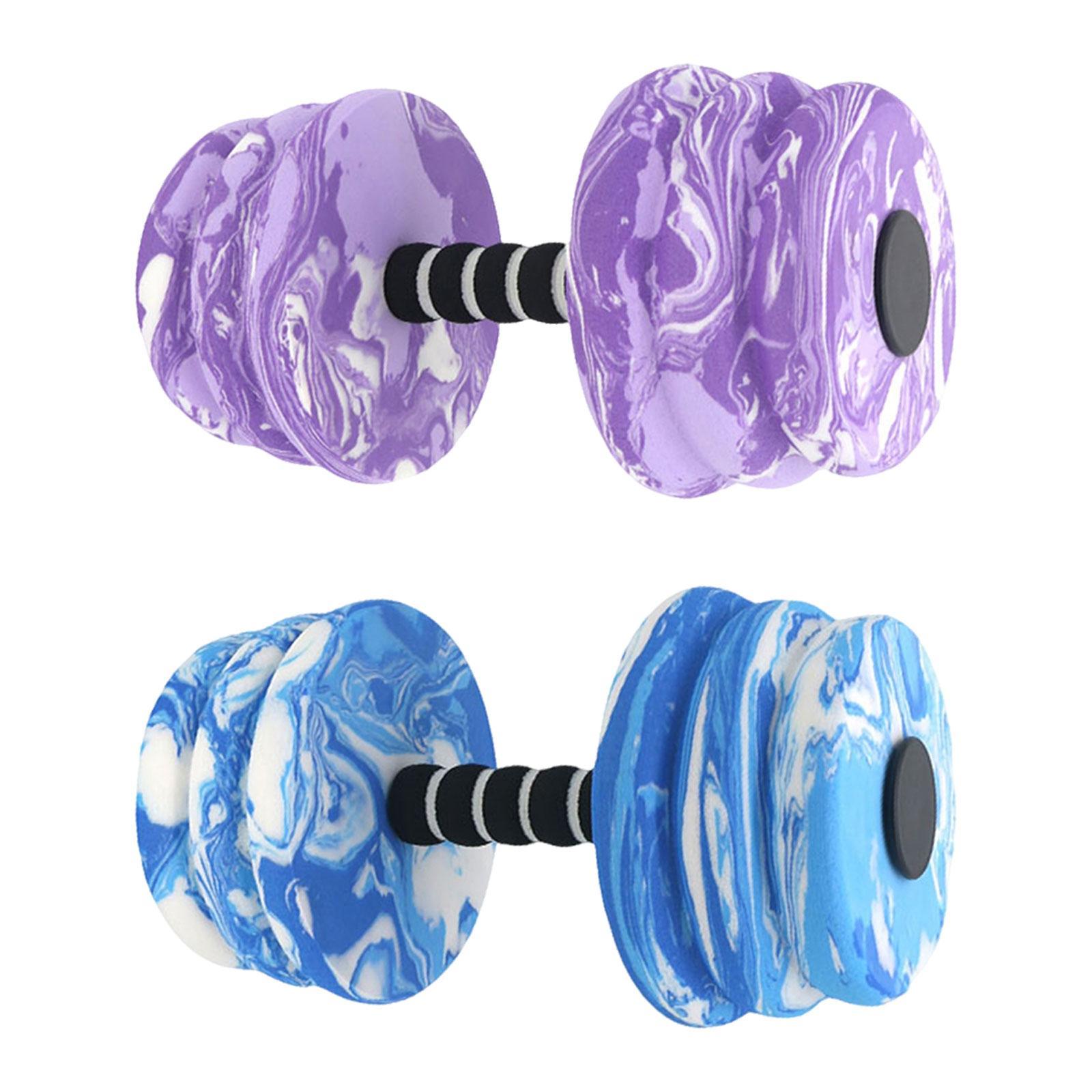 Aquatic Dumbbell Bar Swimming  - Aquatic Aerobics 评论和价格