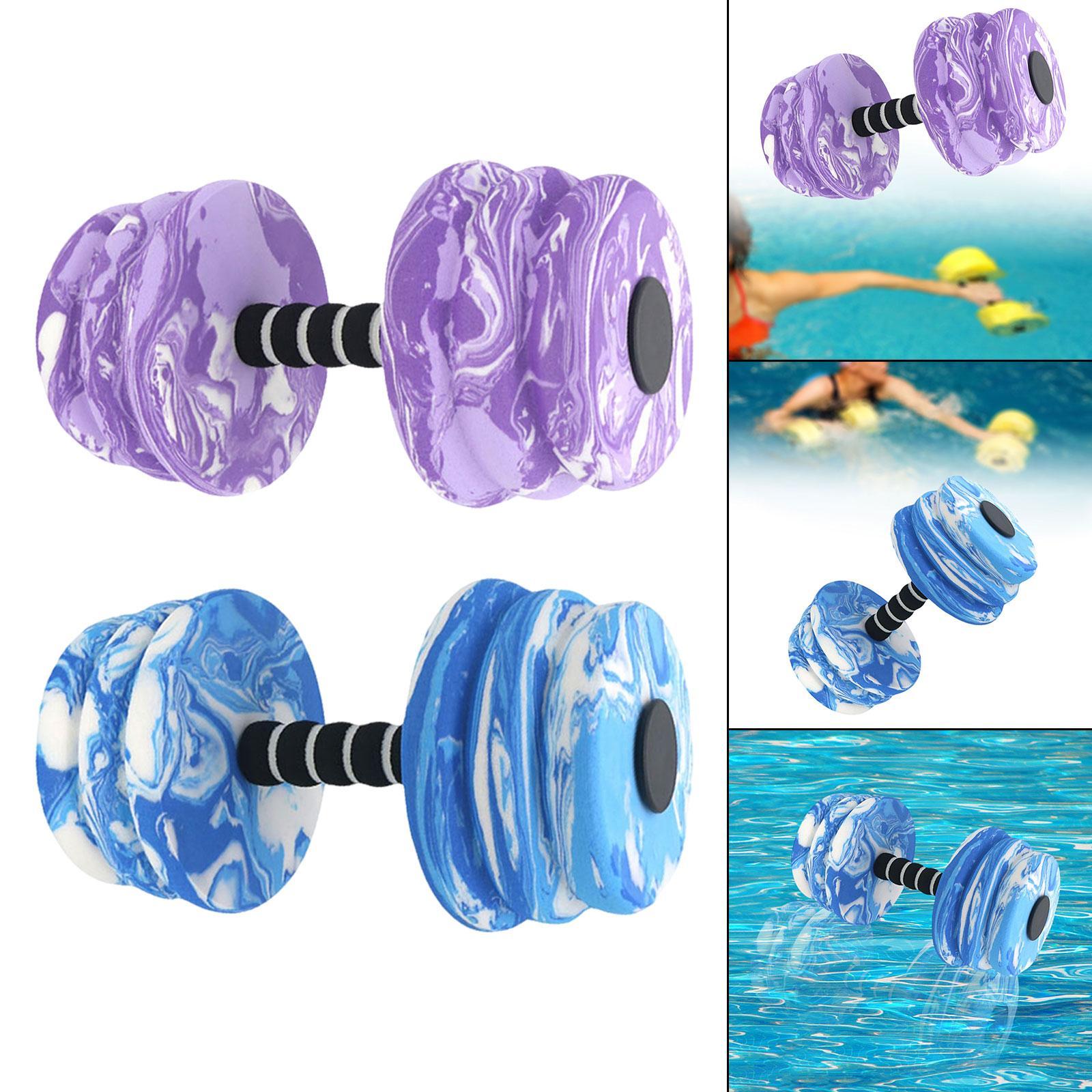 Aquatic Dumbbell Bar Swimming  - Aquatic Aerobics 评论和价格