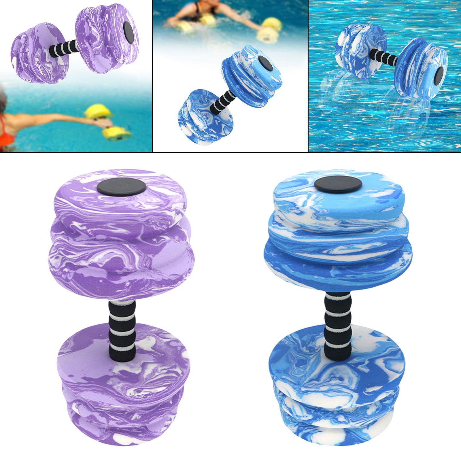 Aquatic Dumbbell Bar Swimming  - Aquatic Aerobics 评论和价格
