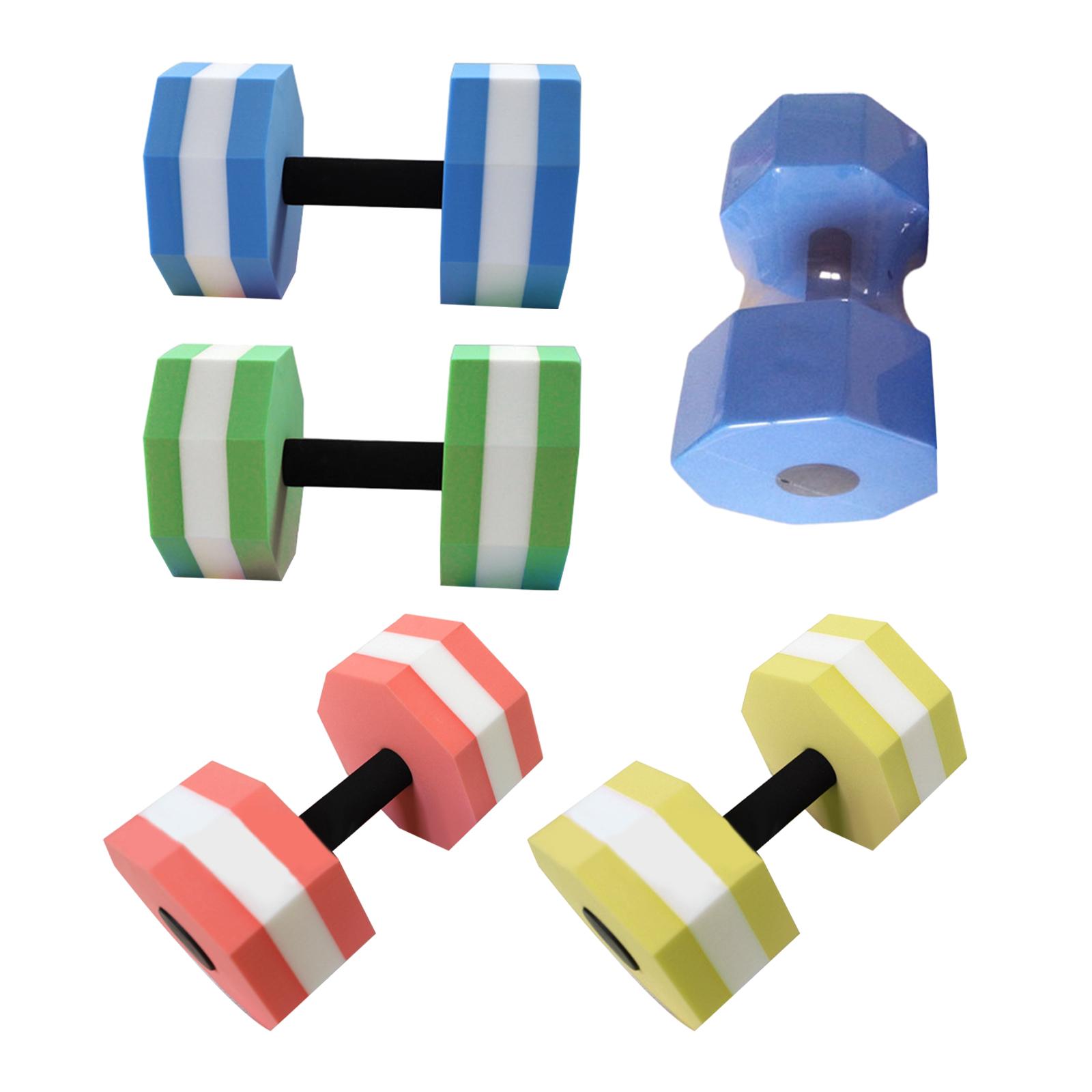 Aquatic Dumbbell EVA Water Wei - Aquatic Aerobics 评论和价格