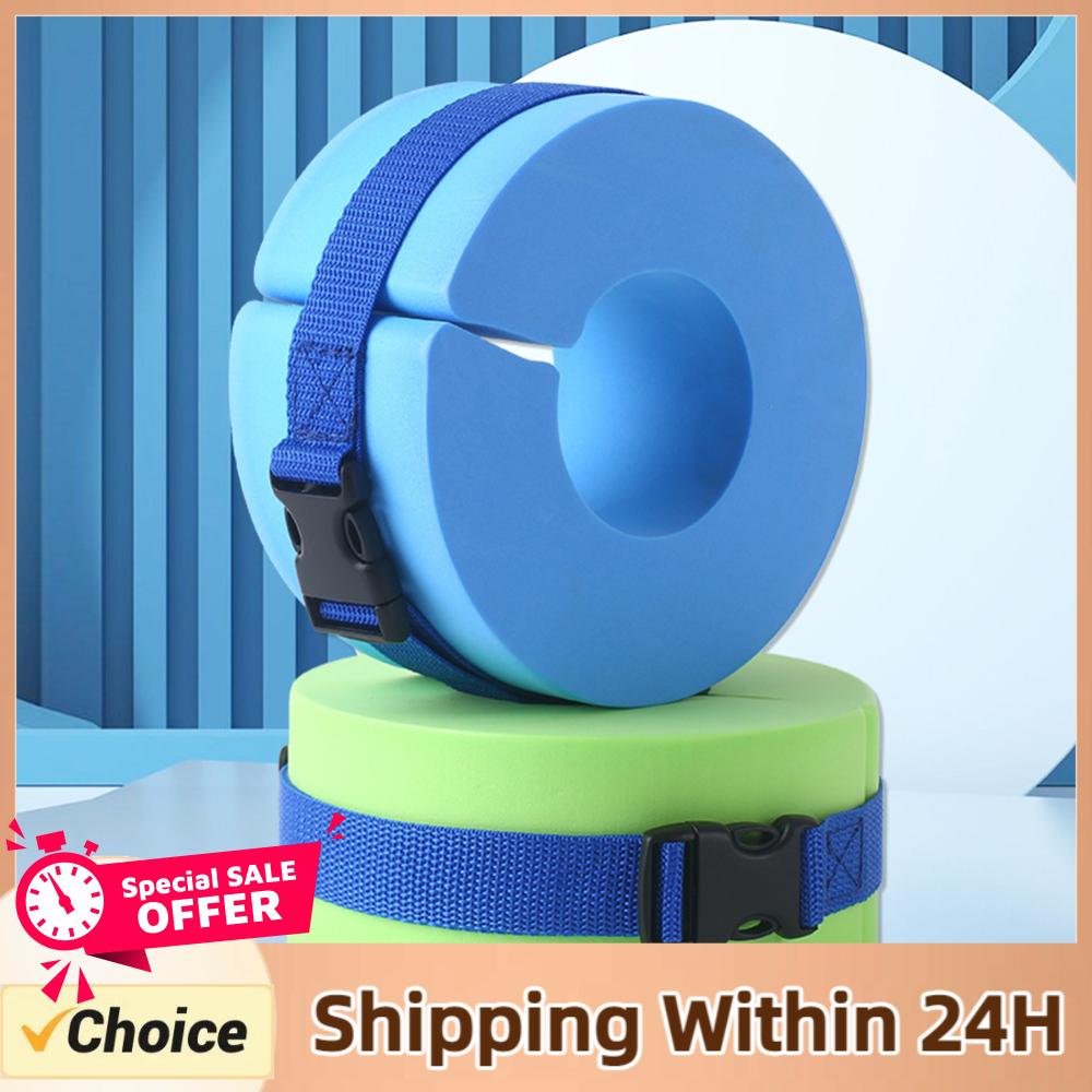 1/2PC EVA Foam Swimming Float  - Aquatic Aerobics 评论和价格